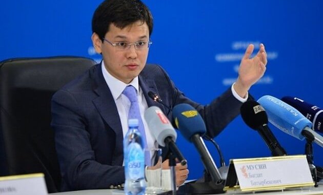 Багдат Мусин предложил создать криптотенге.