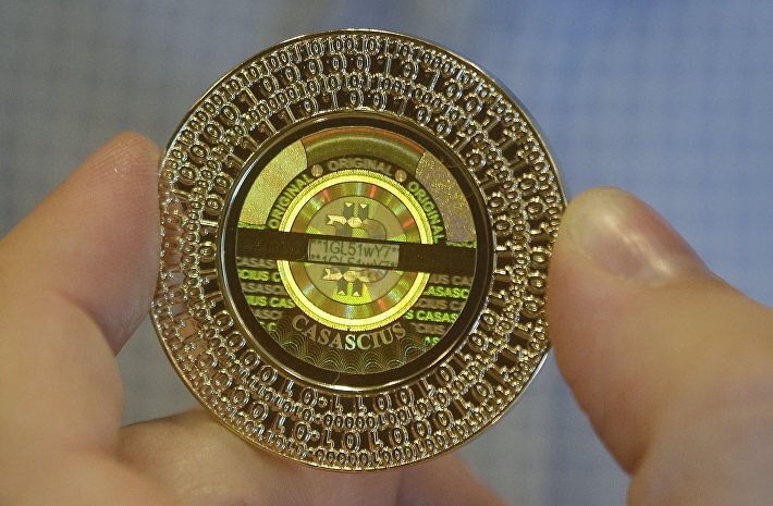 coinmag