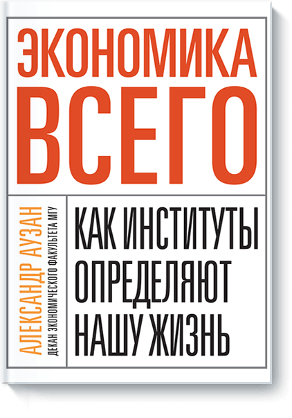 coinmag