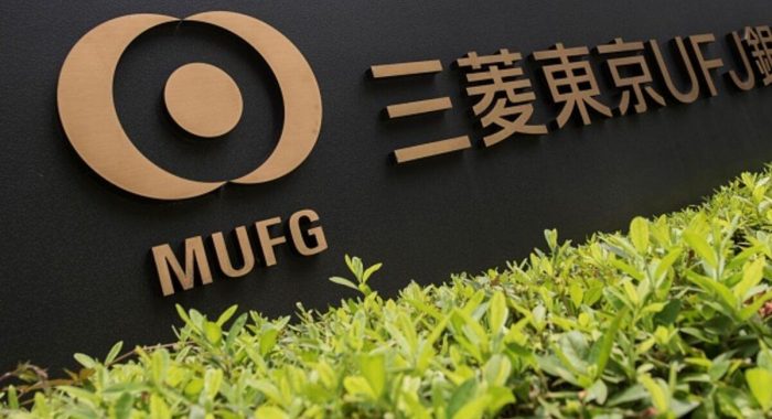 Японский финансовый гигант Mitsubishi UFJ тестирует собственную цифровую валюту