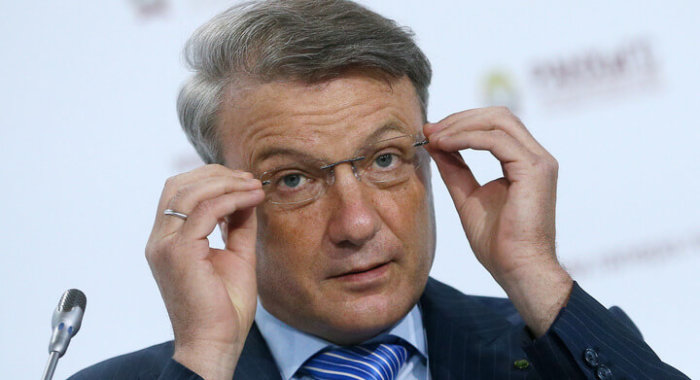 Оборот криптовалют нужно как можно скорее легализовать — Герман Греф.