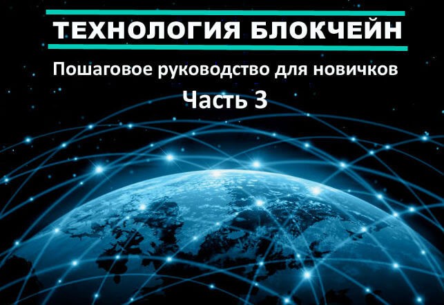 coinmag