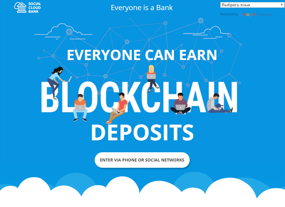 coinmag