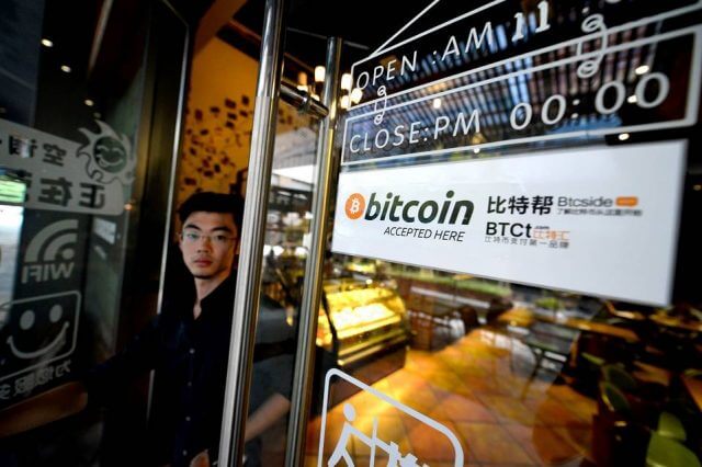 coinmag