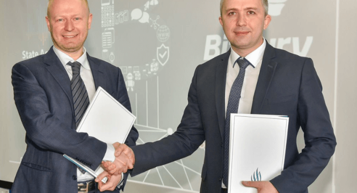 Минюст Украины ведет переговоры с Bitfury о внедрении блокчейна в работу ведомства