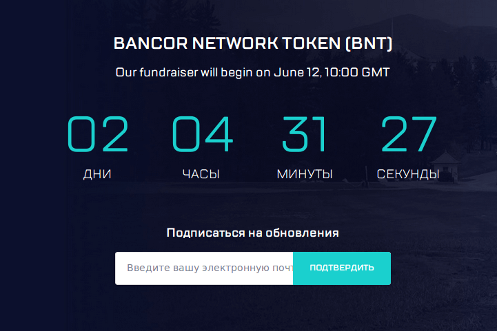 coinmag