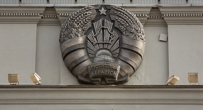 В Беларуси создана информационная сеть по технологии блокчейн