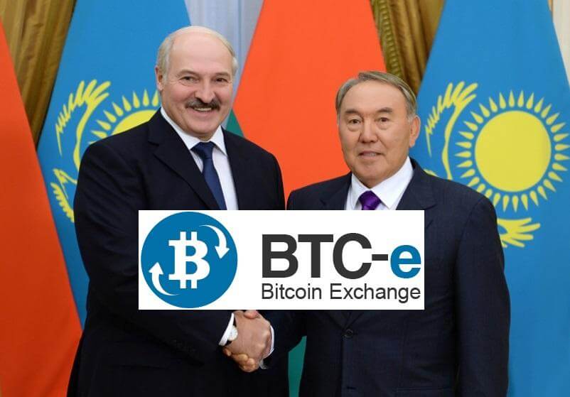 coinmag