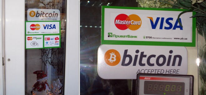 Все о Bitcoin в Украине: преимущества и недостатки в разгар лихорадки