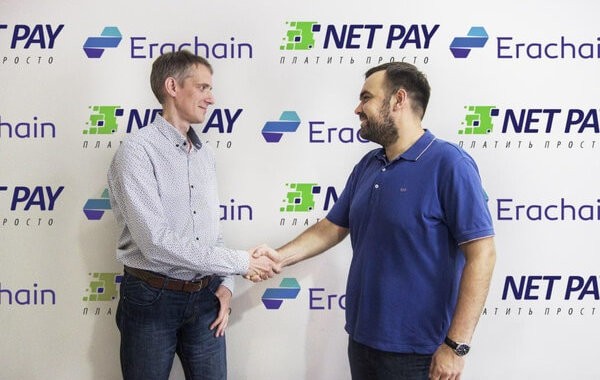 Блокчейн-проект Erachain анонсировал сотрудничество с платежной системой Net Pay
