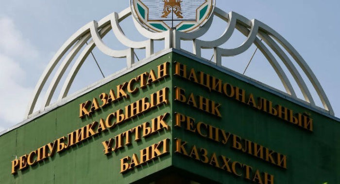 Казахстан может стать вторым после Японии государством, которое будет регулировать рынок криптовалют.