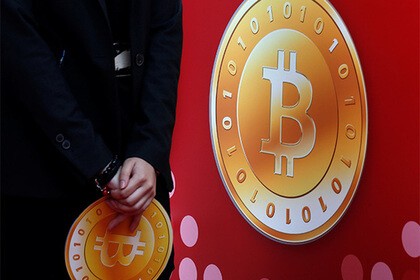 coinmag