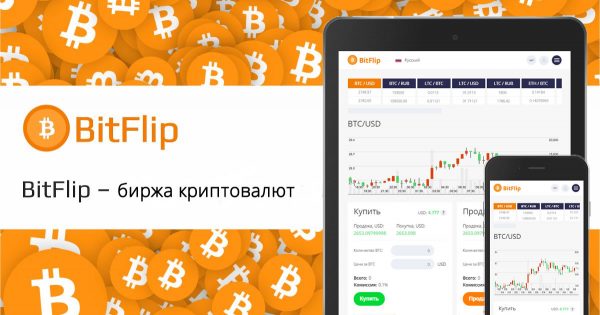 coinmag