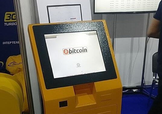 Bitcoin начнут активно продавать на улицах Киева