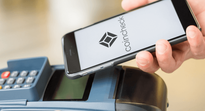 Coincheck не приостановит биткоин транзакции 1 августа