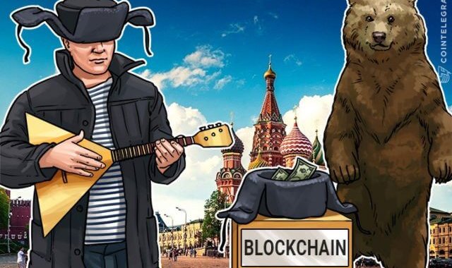 Bitfury и Фонд Ethereum откроют в России блокчейн-центр