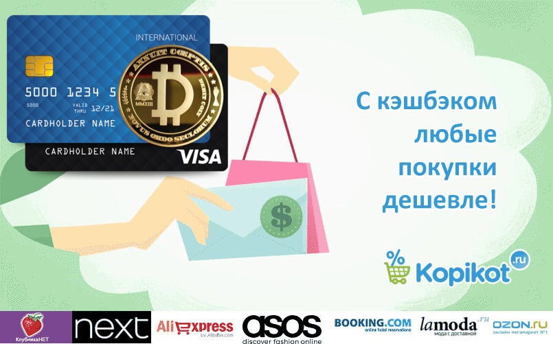 coinmag