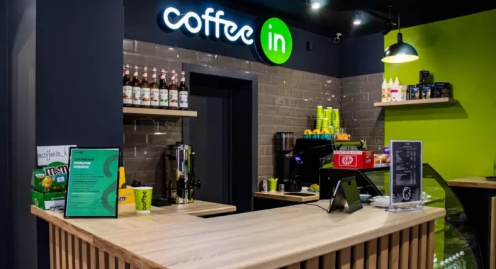 Челябинская кофейня Coffee In принимает биткоины