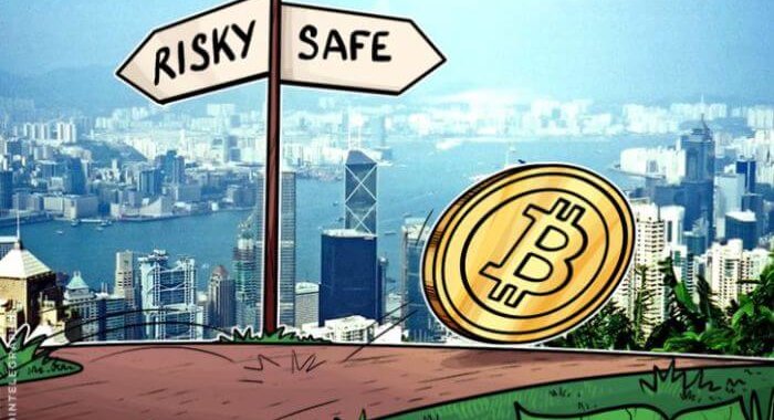 Администрация гонконгской биржи: Биткойн превратился из рискованных в безопасные инвестиции