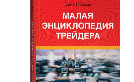 coinmag