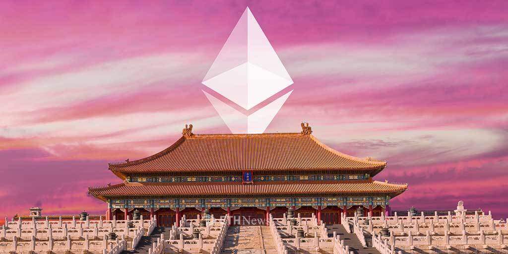 coinmag