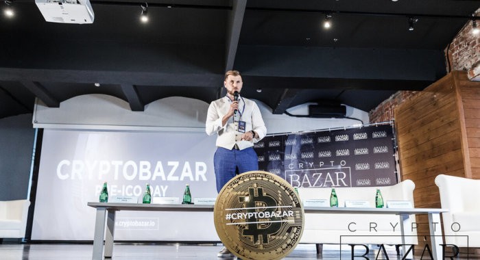 В России прошел первый CryptoBazar: стартапы выходят на ICO