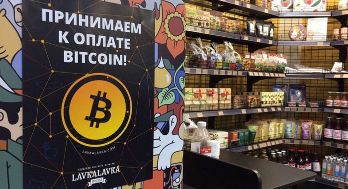 Фермерский кооператив LavkaLavka вызвали в прокуратуру из-за приема биткоинов