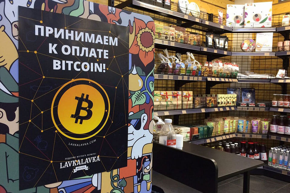 coinmag