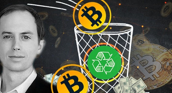 Эрик Вурхис утверждает, что избавится от своих Bitcoin Cash как можно быстрее