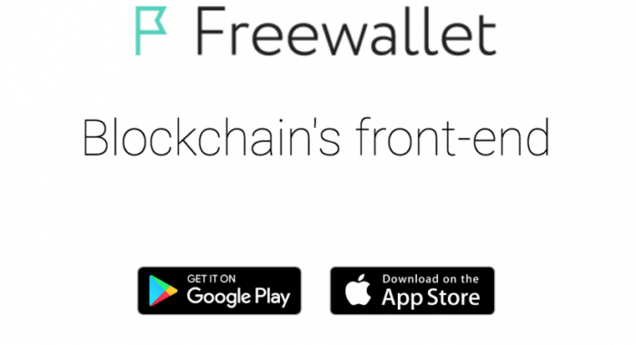 Freewallet представил новый мультивалютный кошелек