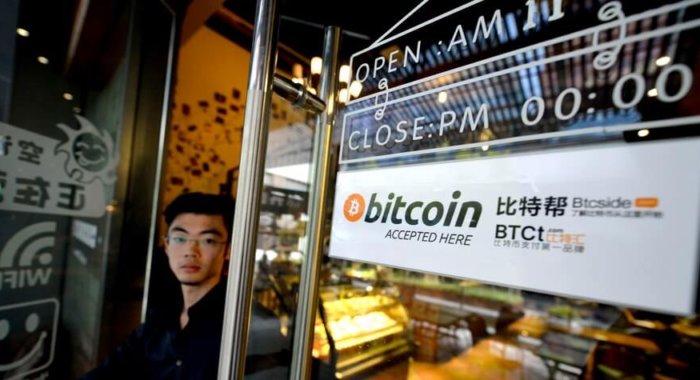 Когда биткоин заменит наличные деньги
