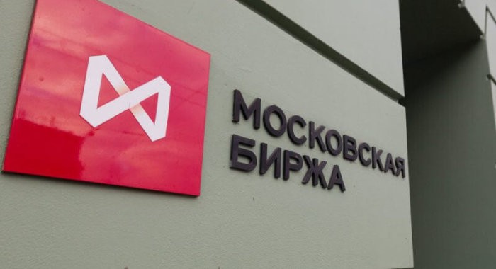 Московская биржа создаст платформу для торговли криптовалютами