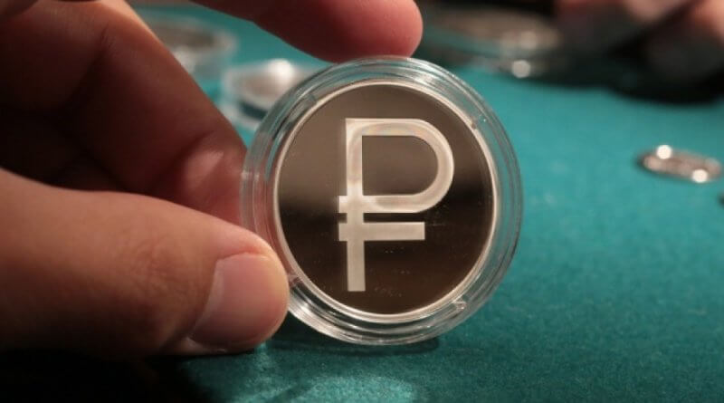 coinmag