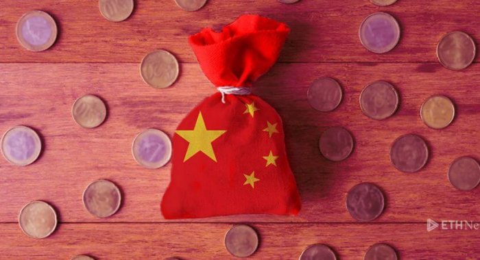 Более 90% китайских ICO полностью вернули средства своим инвесторам