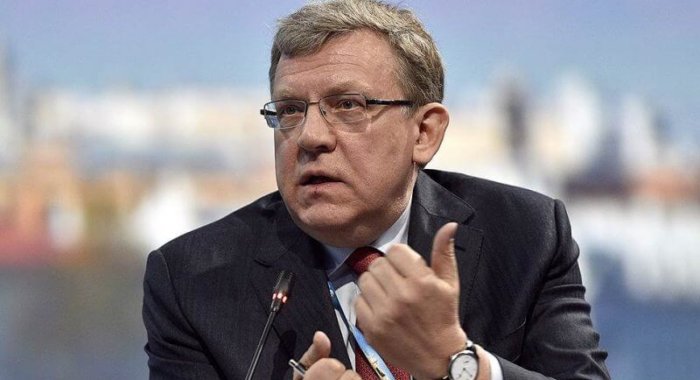 Кудрин спрогнозировал легализацию криптовалюты