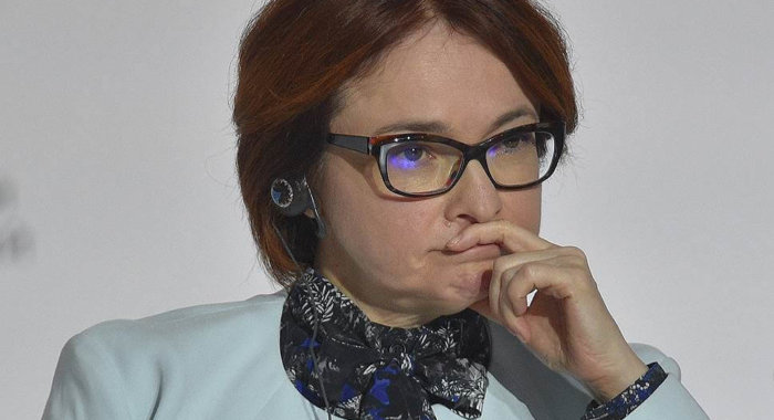 Эльвира Набиуллина: ЦБ не допустит криптовалюты на российский рынок