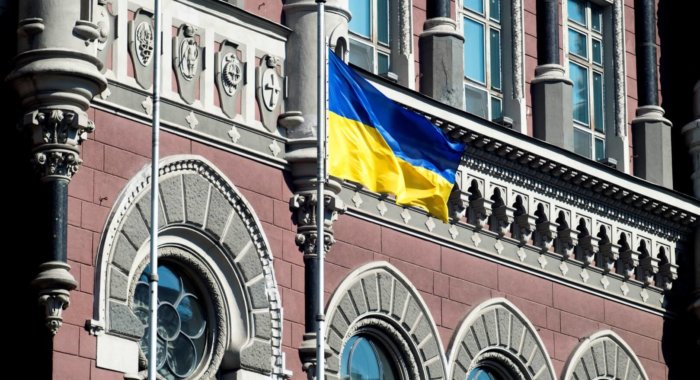 Быть Биткоину или не быть на Украине?