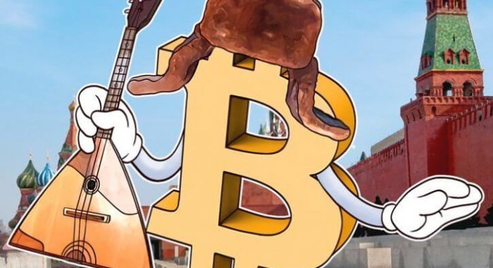 Россия не легализует биткоин, а выпустит крипторубль