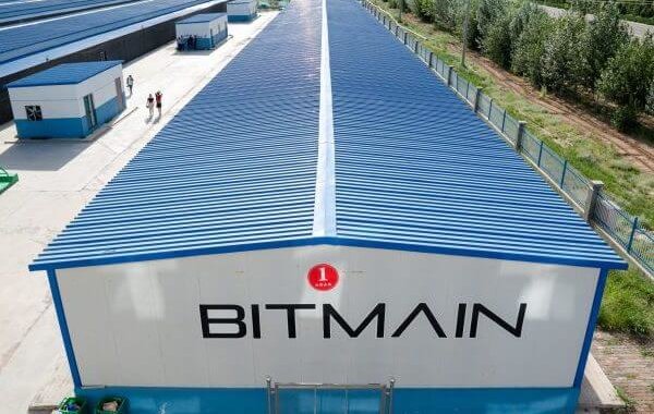 Bitmain контролирует 42% мощности всего блокчейна биткоин