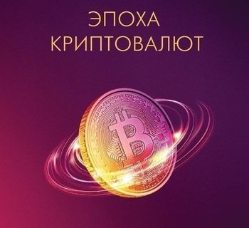 coinmag