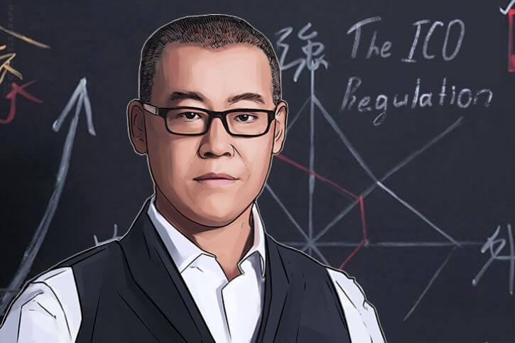coinmag