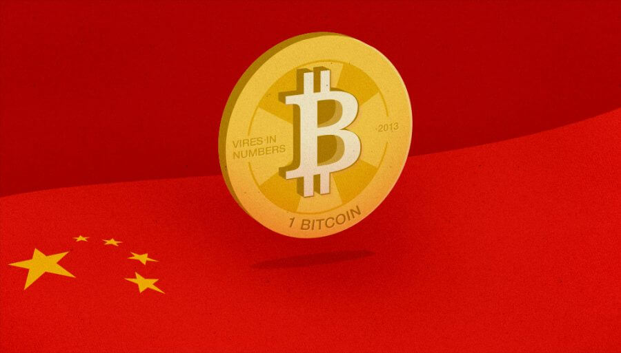 coinmag