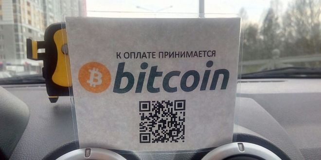 coinmag
