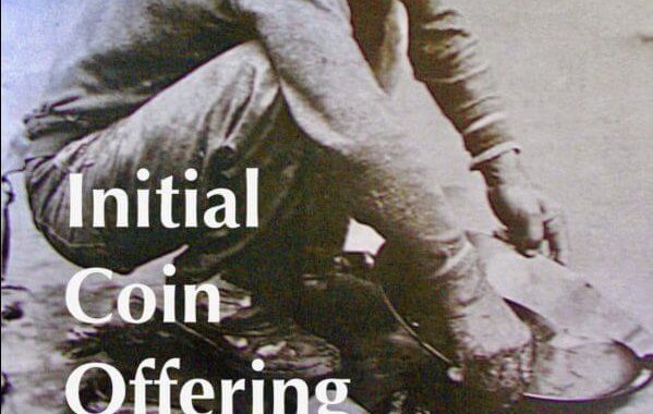 Обязательно к прочтению: в среднем прибыльность ICO составляет 1320%