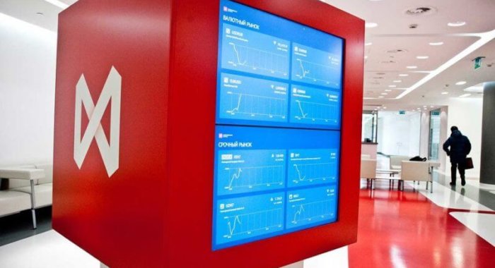 ЦБ рекомендовал НП РТС отказаться от расчетов в криптовалютах