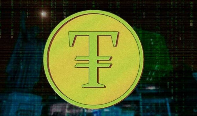 coinmag