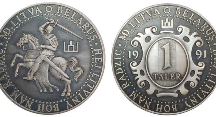 Талер — первая белорусская криптовалюта