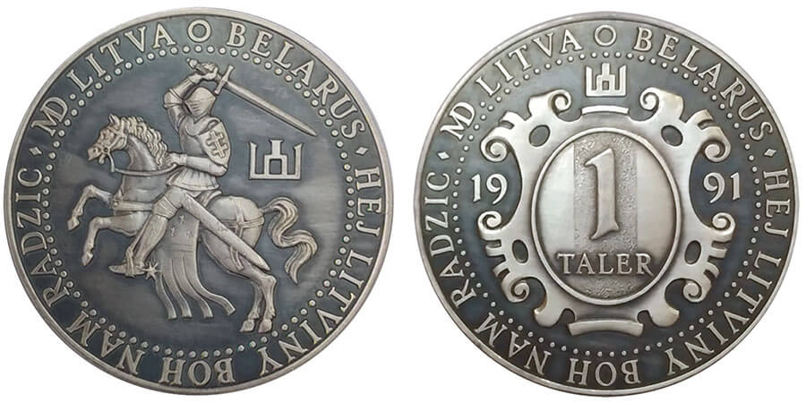 coinmag