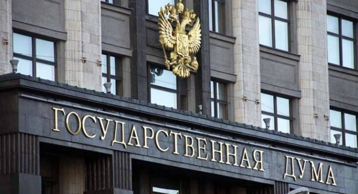 В Госдуме не исключили роста курса биткоина до $20 тысяч