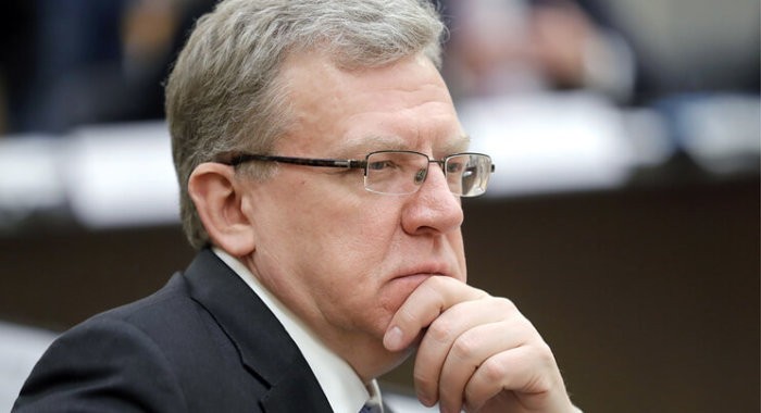 Кудрин предостерег россиян от участия в бизнес-проектах по майнингу криптовалют